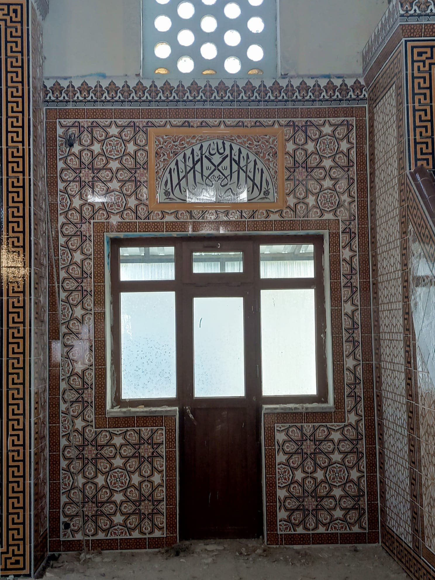 Cami Çini Duvar Kaplama