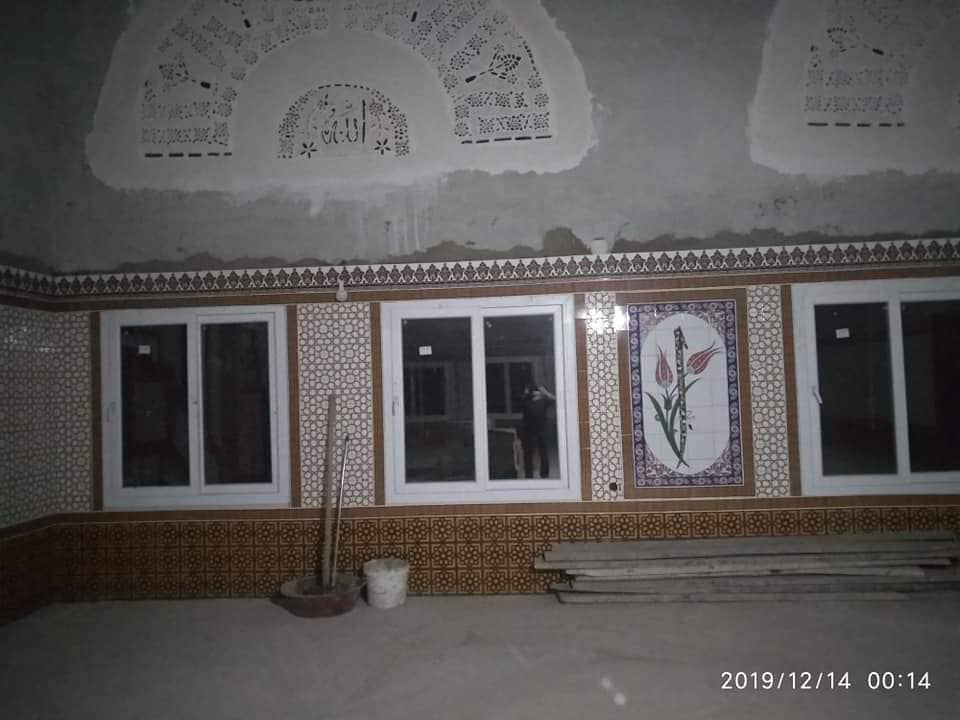 Cami Çini Duvar Kaplama