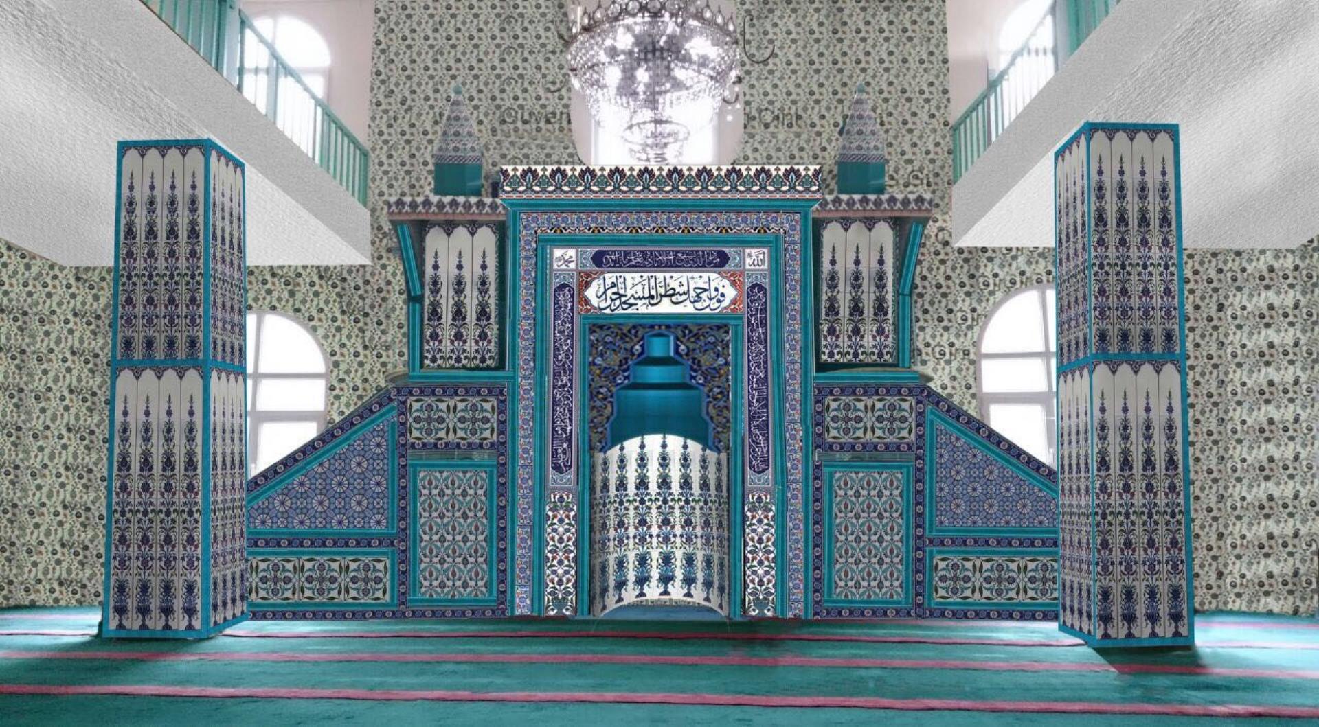 Selçuklu Cami Mimarisi