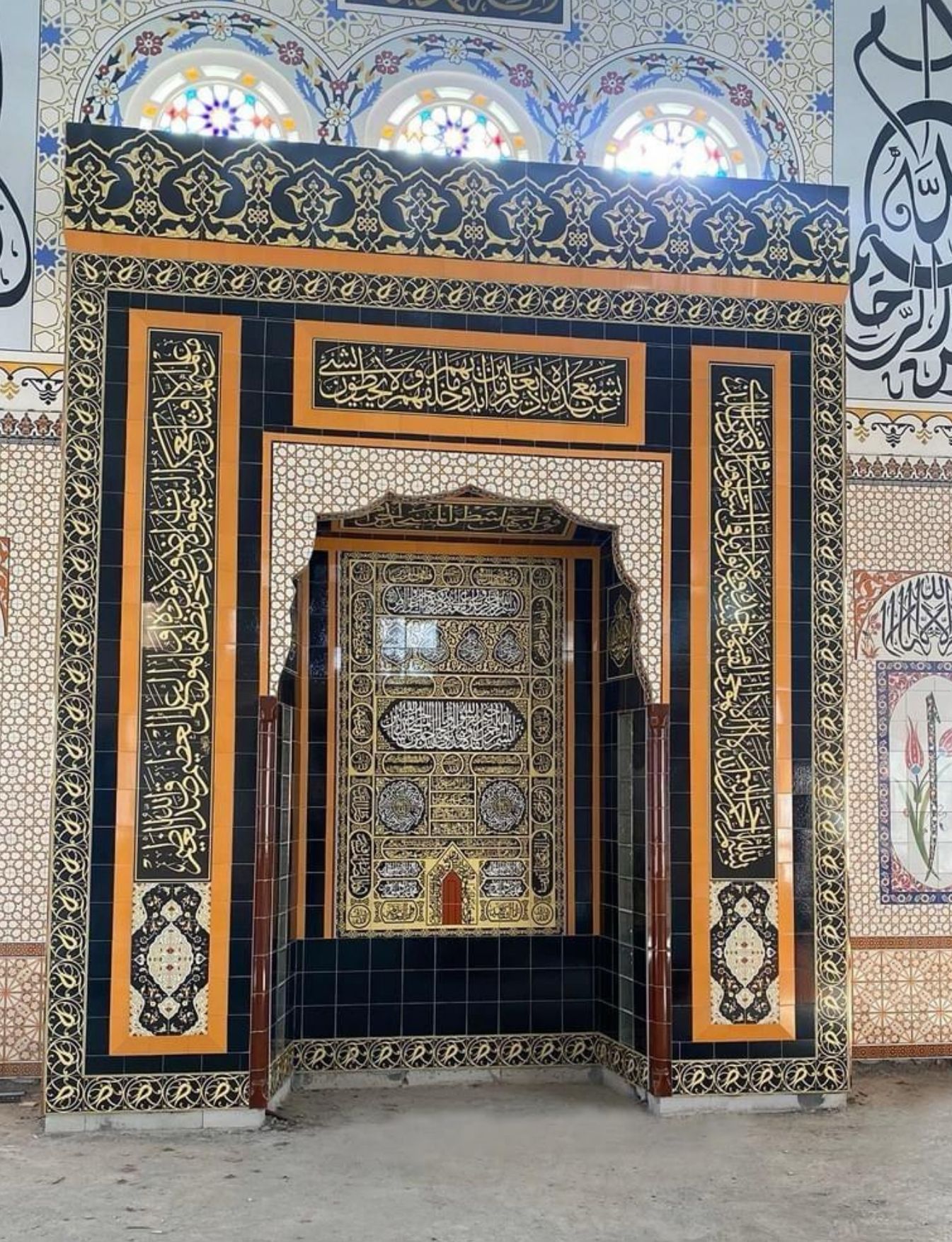 Çini Mihrap ve Uygulama