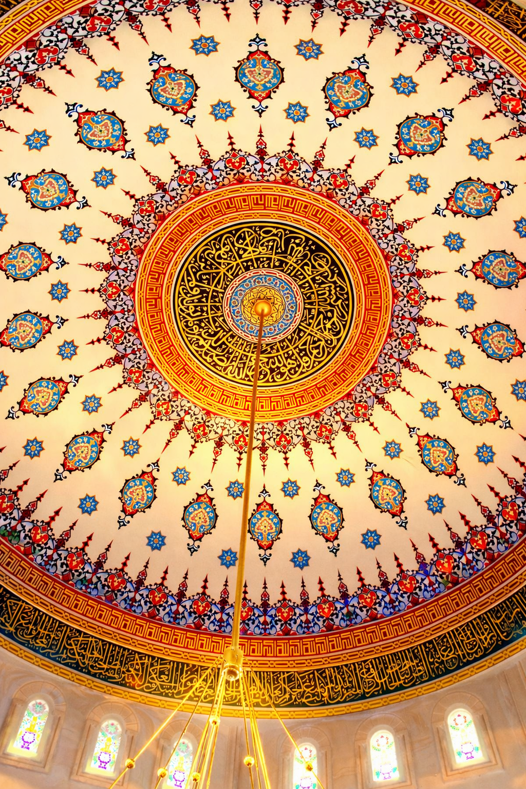 Cami Nakkaş Dekorasyon