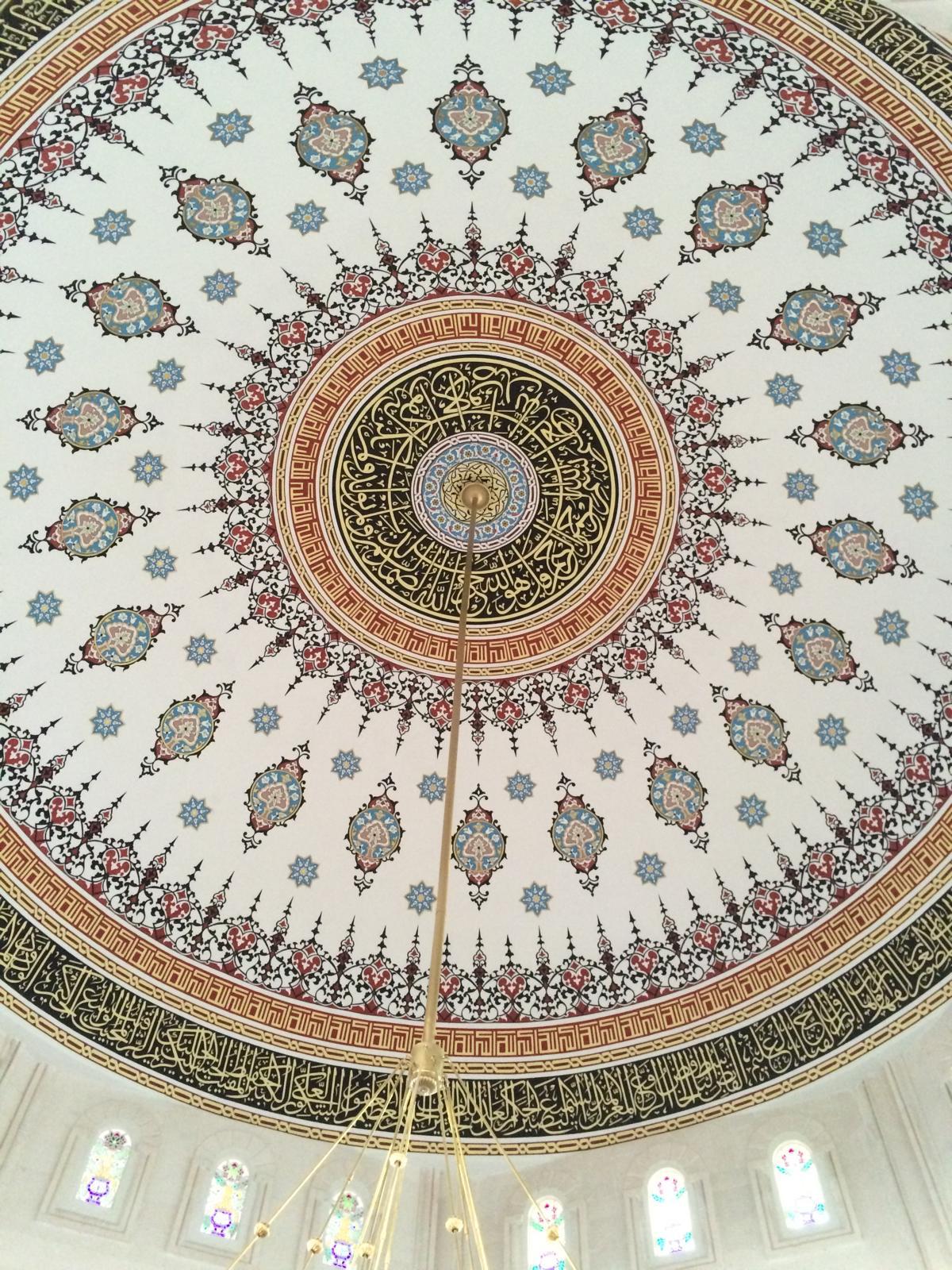 Cami Nakkaş Dekorasyon - 01