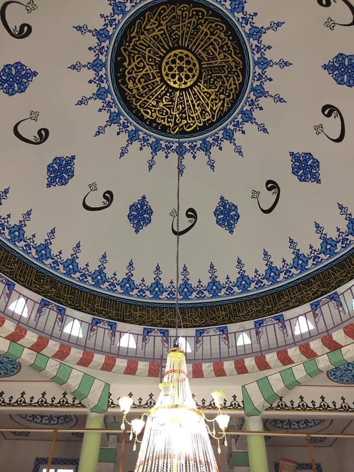 Cami Nakkaş İşleri - 26