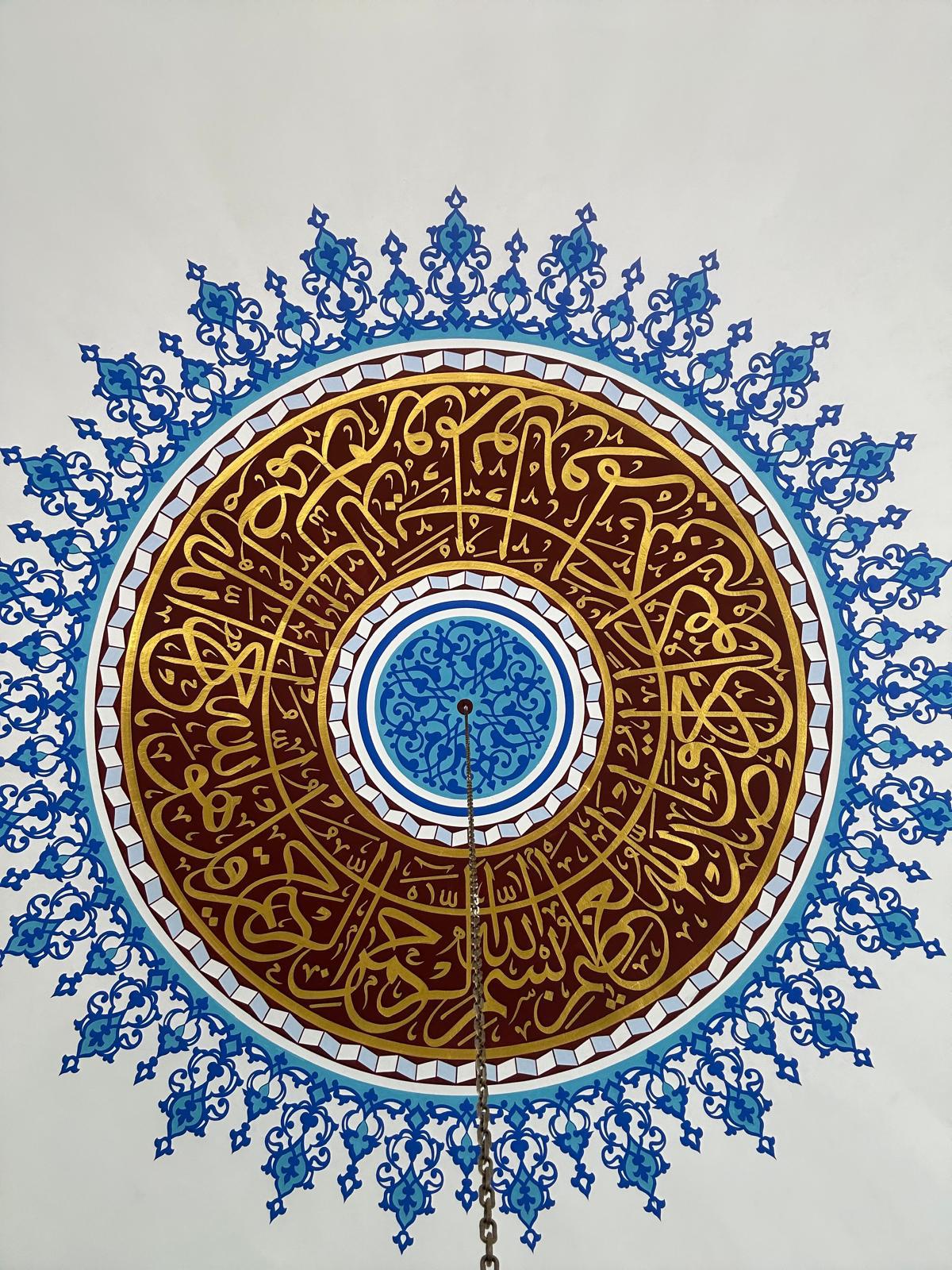 Cami Nakkaş İşleri - 03