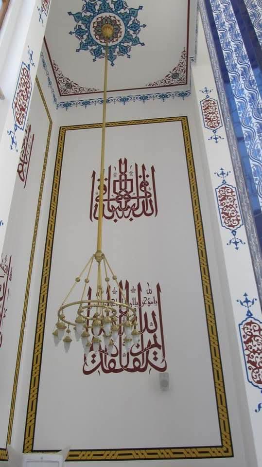 Cami Nakkaş İşleri - 32