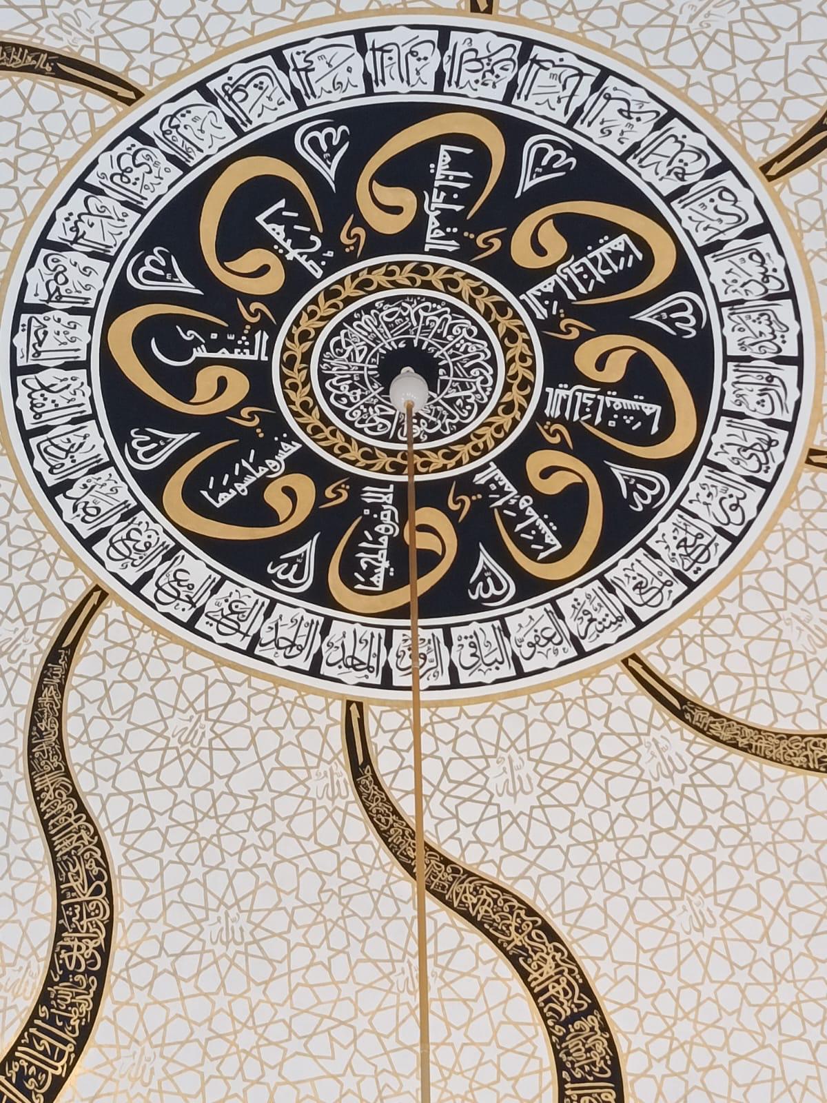 Cami Nakkaş İşleri - 09