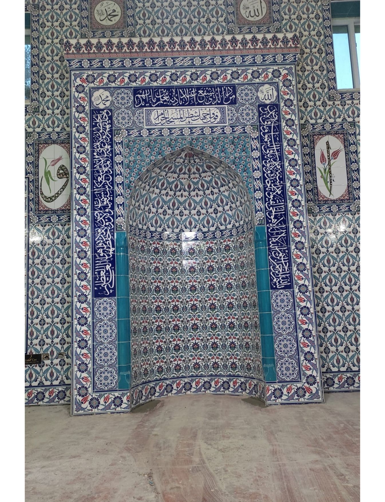 Mihrap -60, Cami Mihrap Modeli 260x430 Kütahya Çini Dekor, Mihrap Çini, Mihrap Çinisi,